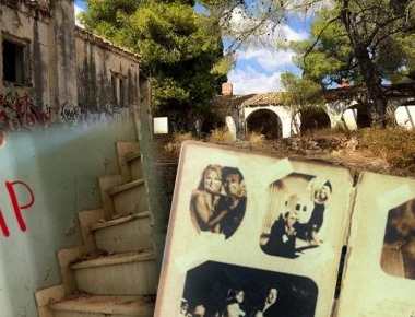 Βίλα Λεβίδη: Από αυτή τη βίλα το έσκασε η Α. Βουγιουκλάκη κι έγινε Πίπης - Δείτε πως είναι σήμερα (βίντεο)